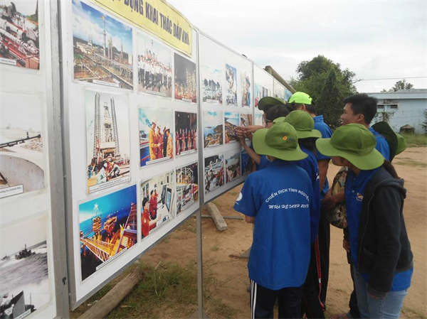 Художественная программа на тему «Молодежь обращает взор на море и острова страны»